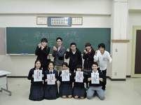 1-Top  IMG_3027.JPG